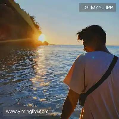 缪念泳
